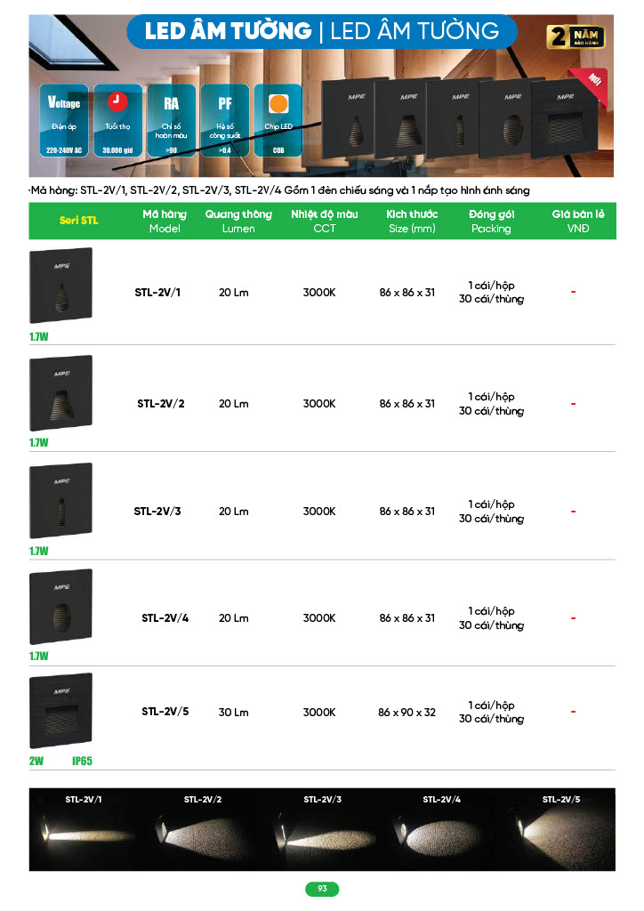 Đèn Âm tường MPE